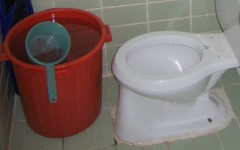Image of a Tabo in a Filipino Toilet